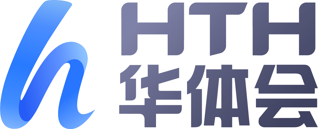 华体会体育